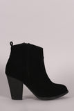 Nubuck Round Toe Chunky Heeled Cowgirl Booties